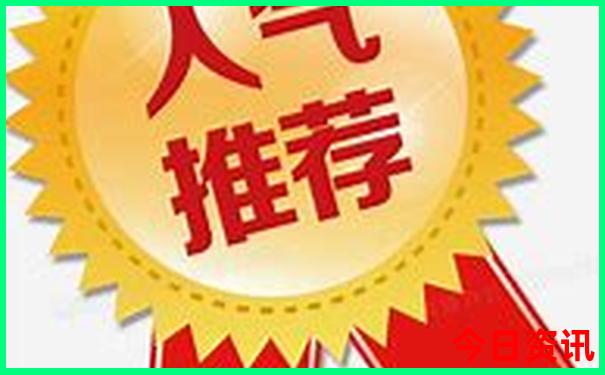 邵阳亲子一日游最好去处